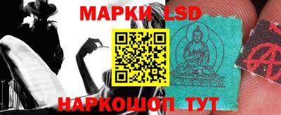 прущие крисы Ярцево