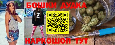 ALPHA PVP Янаул
