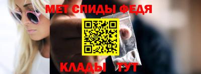ALPHA PVP Янаул