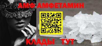 гашик Ярославль