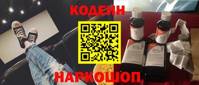 ALPHA PVP Янаул